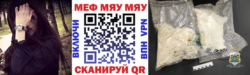  КОКАИН Батайск
