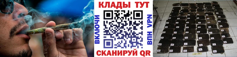 Как найти наркотики Батайск Cocaine  Галлюциногенные грибы  ГАШ  МЕФ 