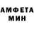 Метадон мёд SERGAY SHALAMOV