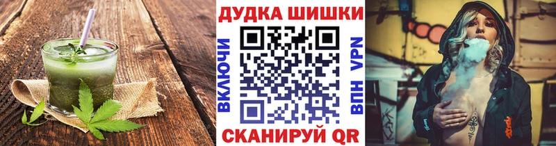 где продают Батайск kraken рабочий сайт Еда ТГК конопля