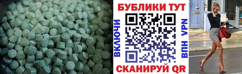 даркнет официальный сайт Батайск ЭКСТАЗИ 300 mg hydra сайт