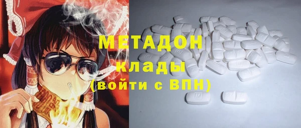 соль курить ск Алексеевка