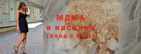 соль курить ск Алексеевка