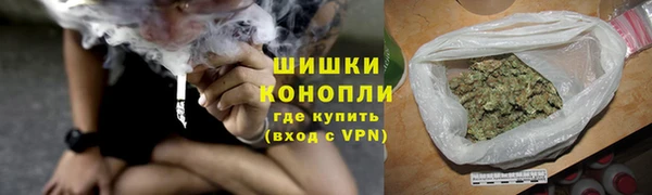 гашишное масло Медвежьегорск