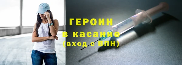 соль курить ск Алексеевка
