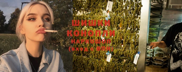 соль курить ск Алексеевка