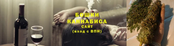 соль курить ск Алексеевка