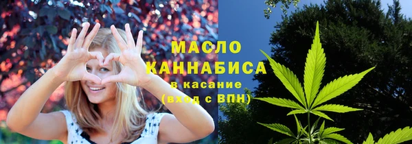 соль курить ск Алексеевка