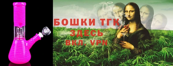 соль курить ск Алексеевка