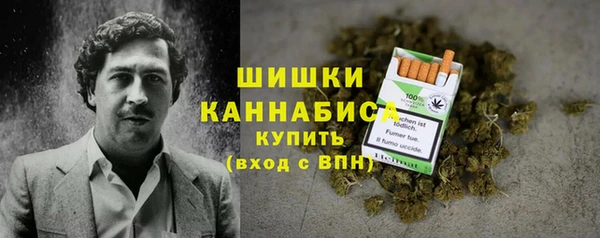 соль курить ск Алексеевка