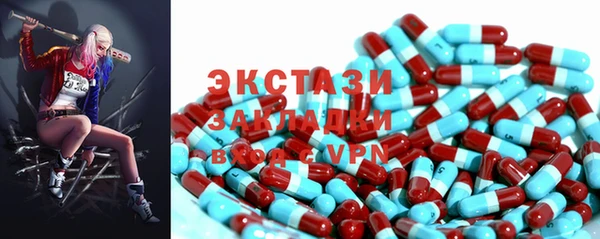 соль курить ск Алексеевка