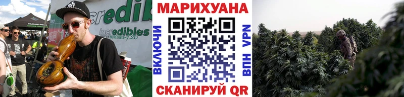 Каннабис THC 21%  где купить наркотик  Батайск 